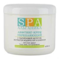 АЛЬГАНИКА. Лифтинг-крем укрепляющий 500 мл (с гиалуроновой кислотой, экстрактом водорослей и кофеином) купить в #REGION_NAME_DECLINE_PP#