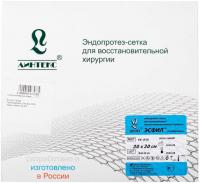 Сетка ЭСФИЛ (30*30см.) хирургические для операционного лечения купить в #REGION_NAME_DECLINE_PP#
