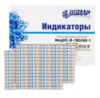 Индикатор МедИС-180/60-1 (1000) контроль снаружи упаковки купить в #REGION_NAME_DECLINE_PP#