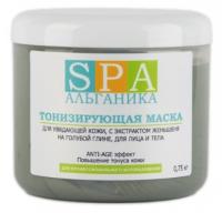 АЛЬГАНИКА. Маска тонизирующая для увядающей кожи лица и тела на голубой глине 750 г купить в #REGION_NAME_DECLINE_PP#