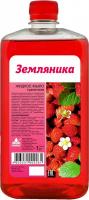 Ника - Земляника 1л. - туалетное мыло жидкое купить в #REGION_NAME_DECLINE_PP#
