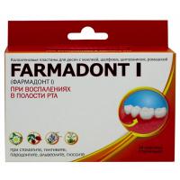 FARMADONT 1 - коллагеновые пластины для десен №24 купить в #REGION_NAME_DECLINE_PP#