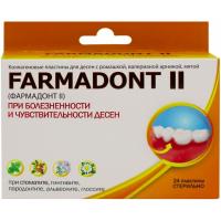 FARMADONT 2 - коллагеновые пластины для десен №24 купить в #REGION_NAME_DECLINE_PP#