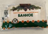 Мыло туалетное "Банное", 200гр. купить в #REGION_NAME_DECLINE_PP#
