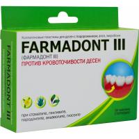 FARMADONT 3 - коллагеновые пластины для десен №24 купить в #REGION_NAME_DECLINE_PP#