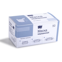 Маска гигиеническая 3-слойная Matopat (50 шт/упак) купить в Новосибирске