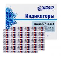 Индикатор ВИНАР-134/4 (500 шт.) купить в #REGION_NAME_DECLINE_PP#