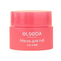 Маска для губ ELSEDA, 5 гр купить в #REGION_NAME_DECLINE_PP#