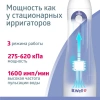 Ирригатор полости рта B.Well WI-911 с увеличенной емкостью 330 мл купить в Новосибирске