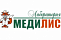 Лаборатория "Медилис"