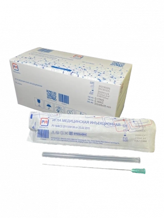 Игла пункционная (аналог Стерикан B.Braun) 21G (0.80*120 мм) купить в Новосибирске